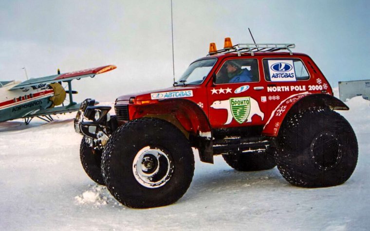 Lada Niva this a 'standard' model. so no hobby or photoshop. this car is for rea