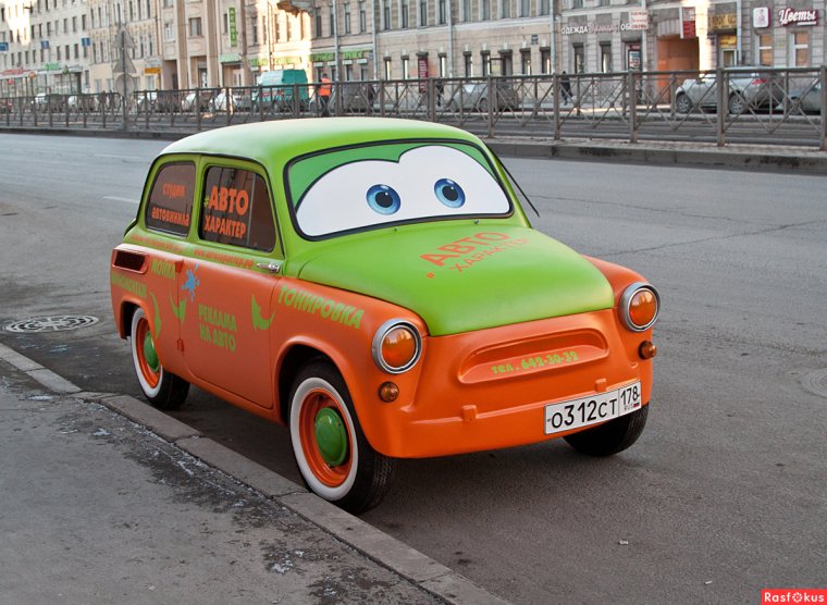 Смешные автомобили