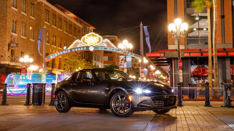 Машины городские