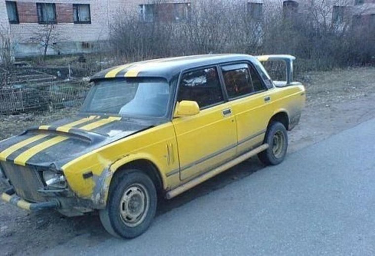 Жигули стремная