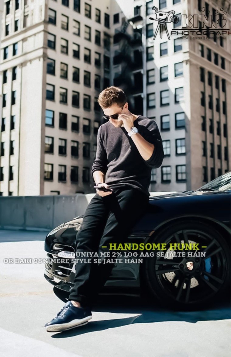 Человек около машины