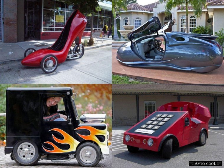 Необычные машины