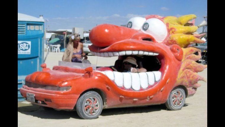 Упоротые машины