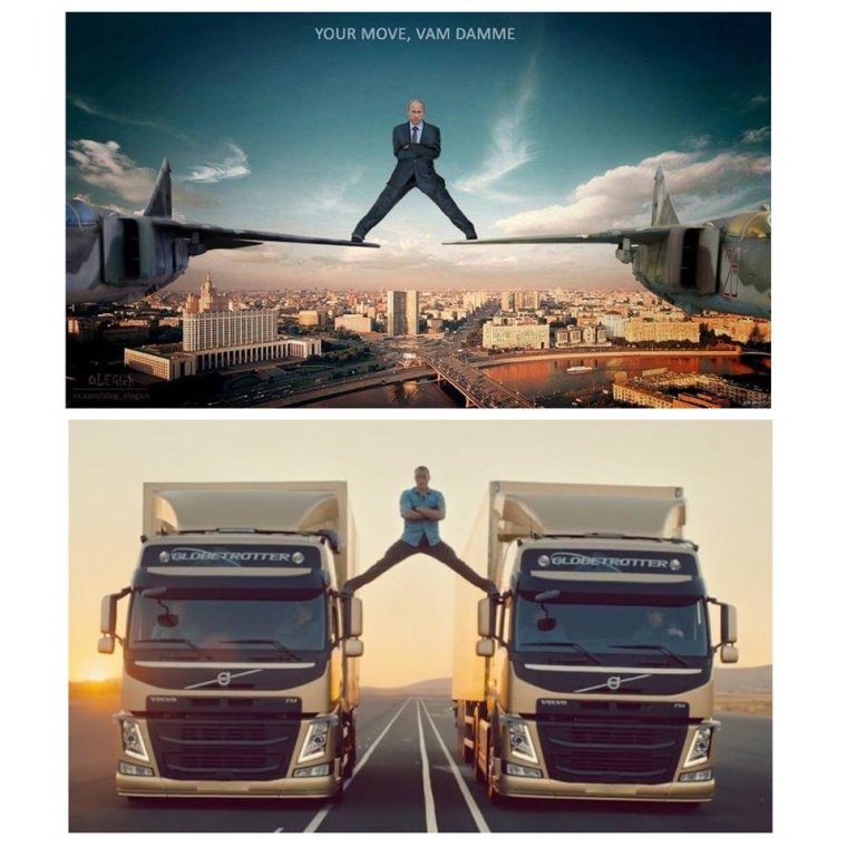 Ван Дамм шпагат