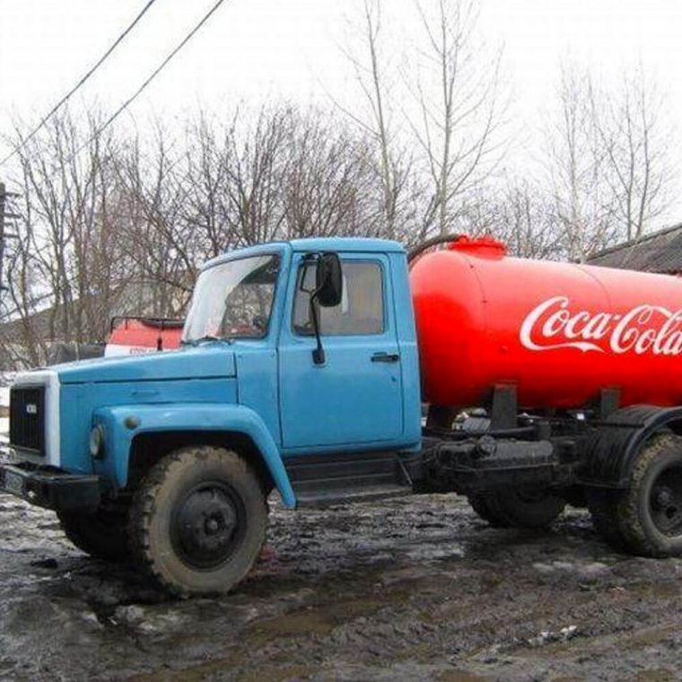 Ассенизатор Кока кола