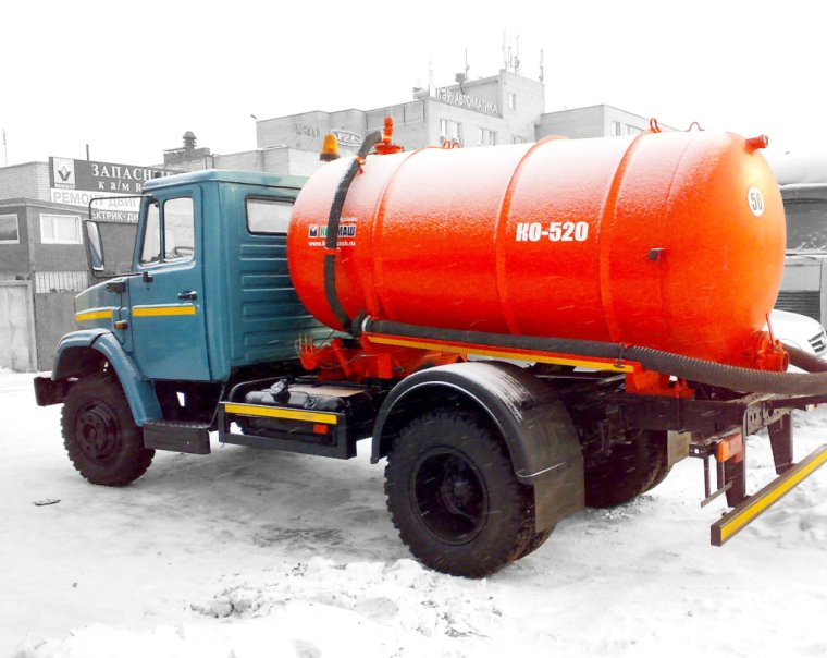 ЗИЛ ко 520