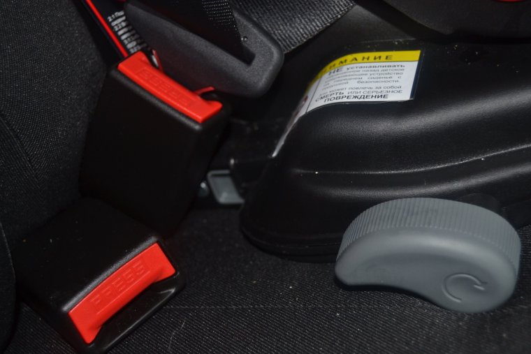 Isofix в Лада Веста