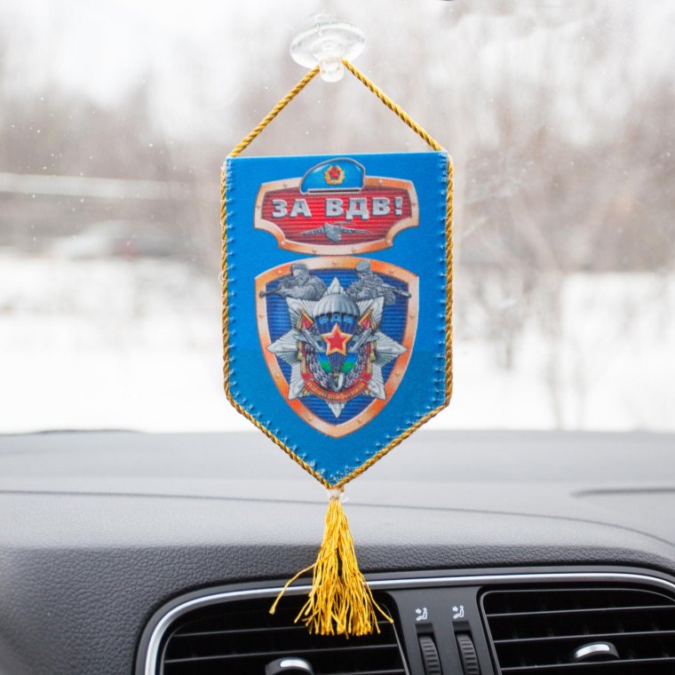 Вымпел в авто