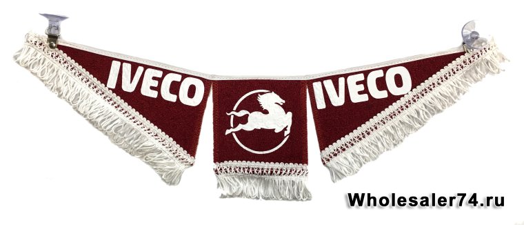 Вымпела на Ивеко тройной