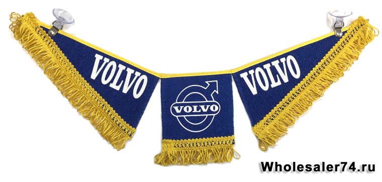 Вымпел четверной Вольво