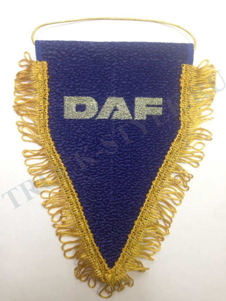 Вымпел Даф