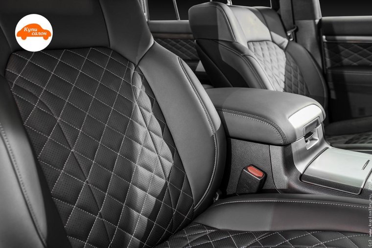 Алькантара в ромбик салон