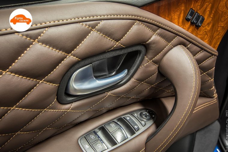 Кожа для автомобиля