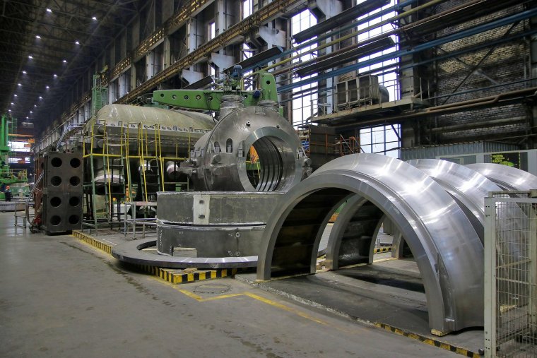 Завод силовых машин