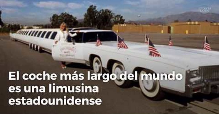 Лимузин Американ Дрим