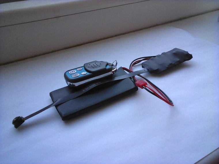 Шпионская прослушка