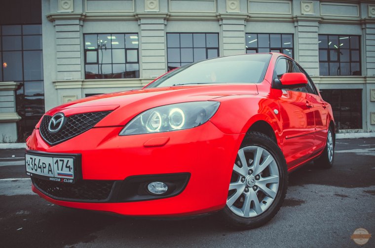 Драйв красный цвет