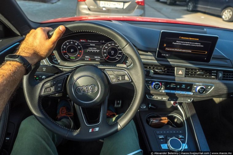 За рулем Ауди а8