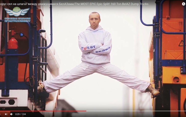 Жан-Клод Ван Дамм 2019