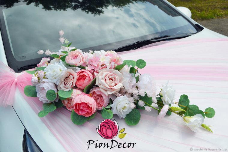 Композиция на машину к46