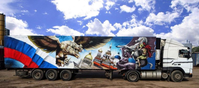 Граффити на грузовиках