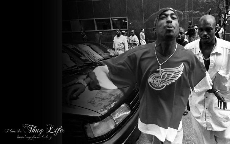 Тупак и Тайсон