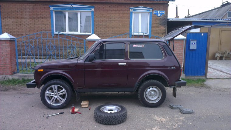 Колёса на ниву 21214