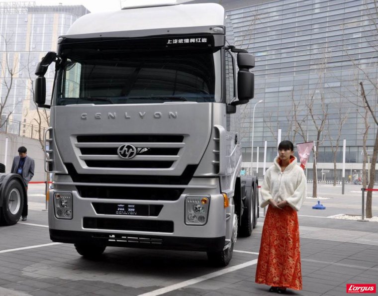 SAIC Iveco Hongyan фургон