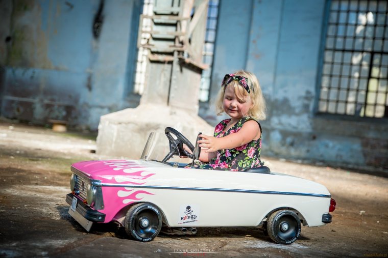 Машина дочь