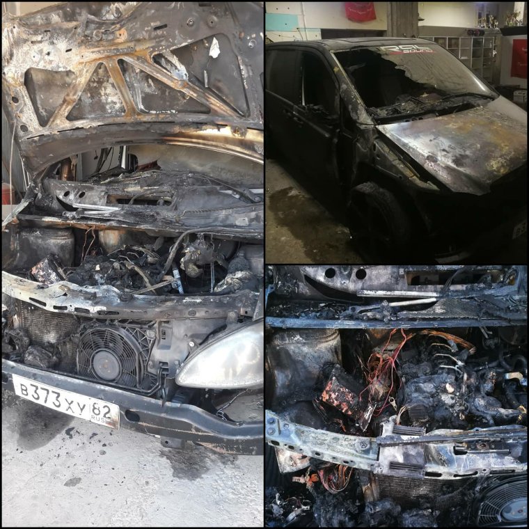 Тимати тату Ратмиру