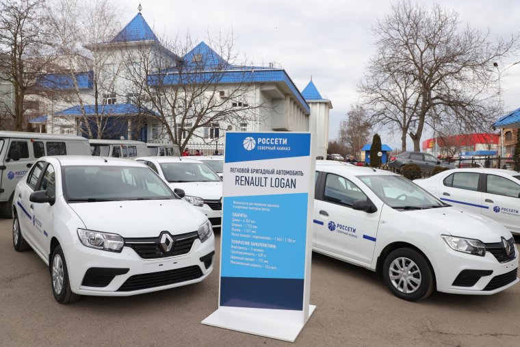 Росскти северныйкакваз