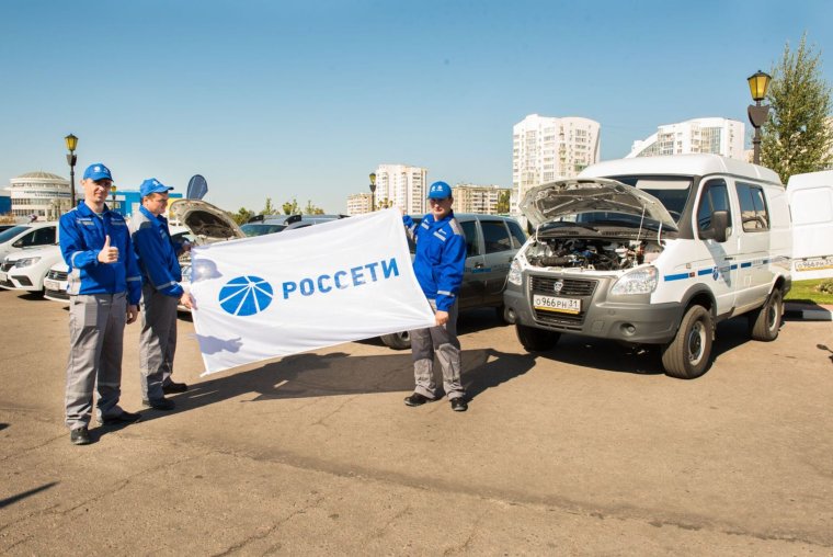 Россети транспорт