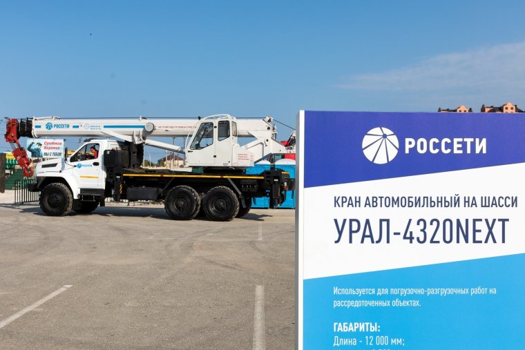 Новые машины Россети