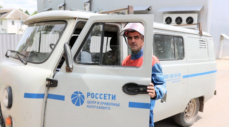 Газон Некст 4х4