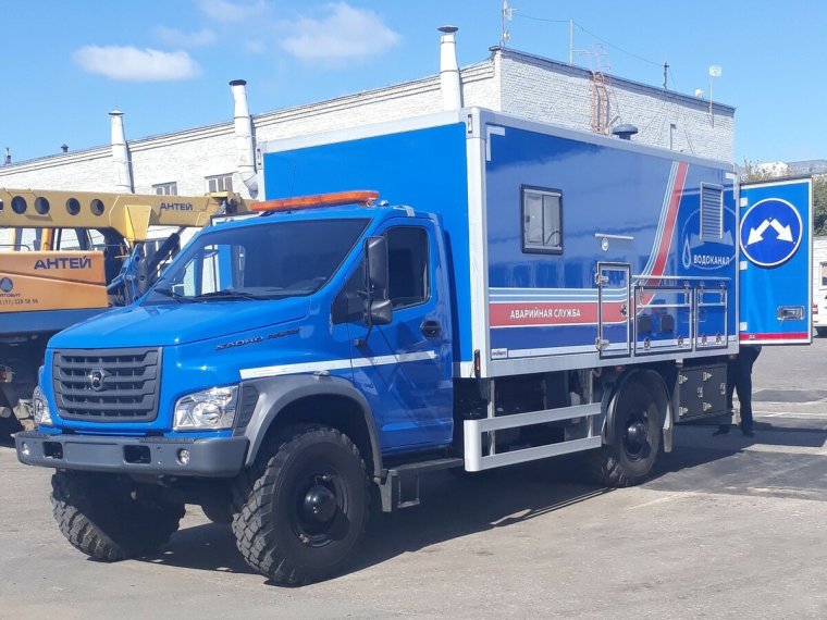 Трэкол МРСК центра