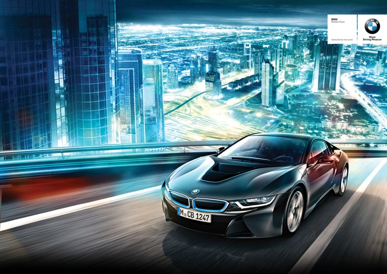 Рекламные баннеры автомобилей