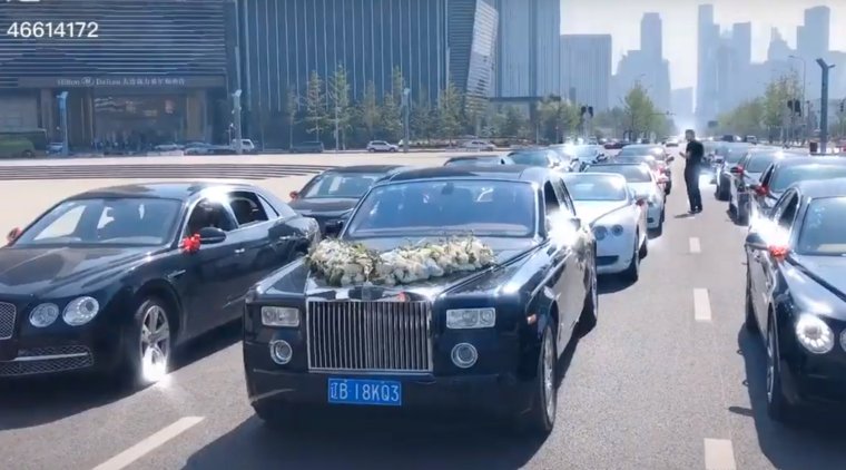 Бентли с041сс77