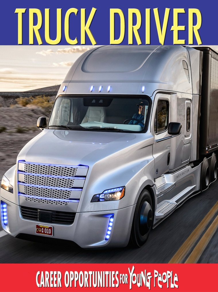 Даймлер Крайслер тягач