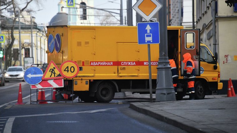 Аварийные машины Мосводоканал