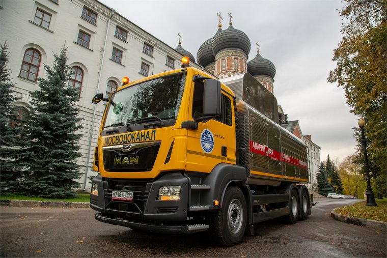ЗИЛ 4333 Мосводоканал