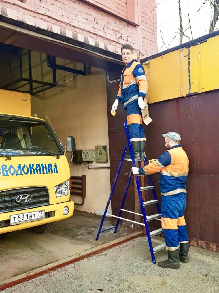 Машины Мосводоканала