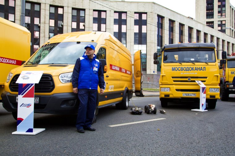 Мосводоканал 84992674218