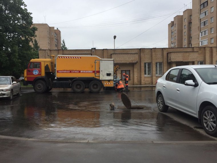 Машины Мосводоканала