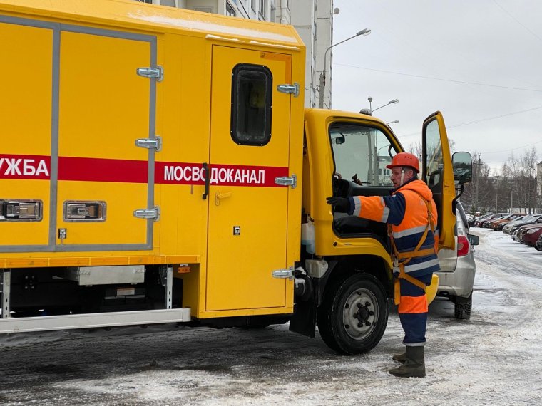 Мосводоканал манипулятор