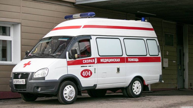 Скорая помощь