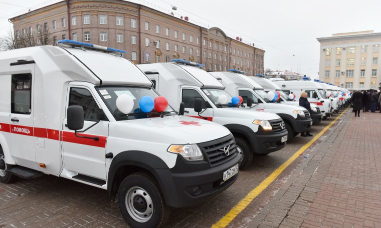 Скорая медицинская помощь РАФ