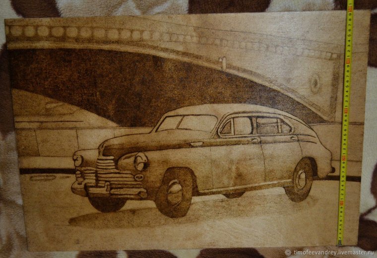 Выжигательная картина на фанере машина Шапрон