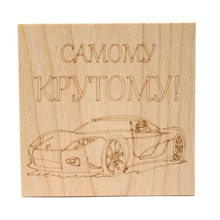 Контуры для выжигания по дереву