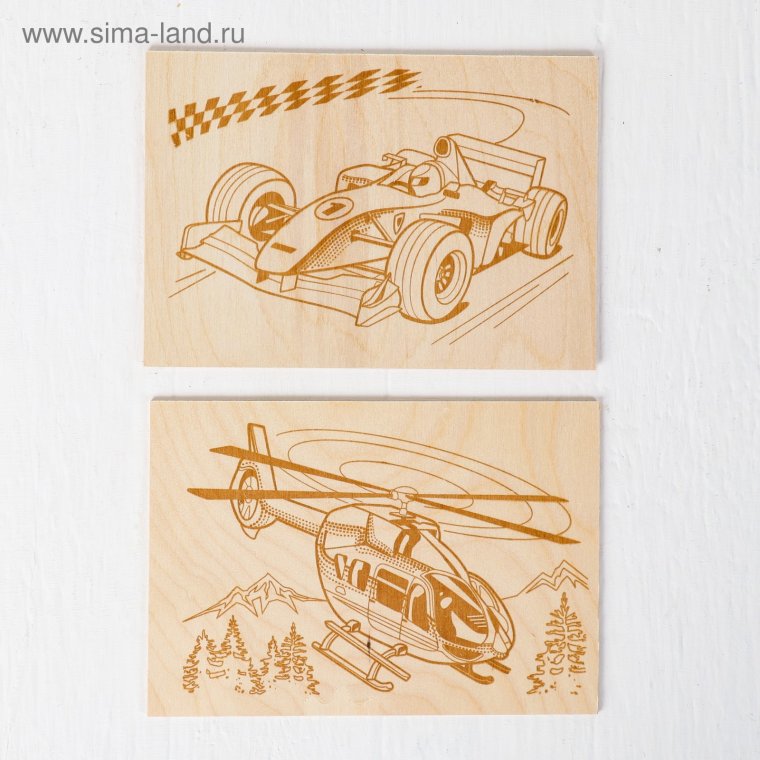 Доска для выжигания 03868 вертолет и гоночный автомобиль набор 2 шт