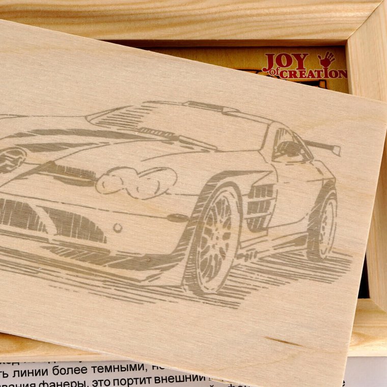 Выжигать по дереву